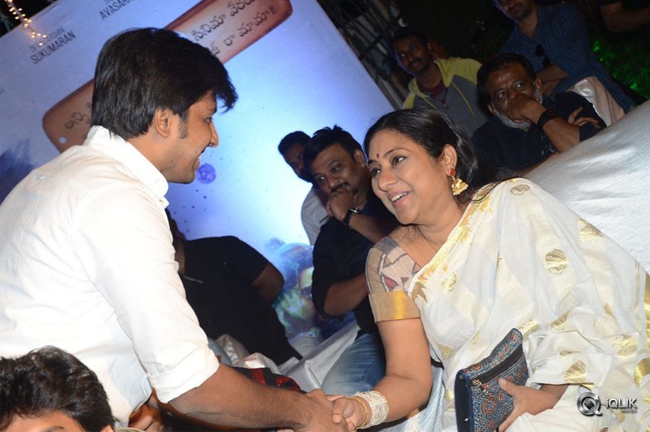 Awe-Movie-Pre-Release-Event-Photos